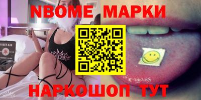 mdma Канаш