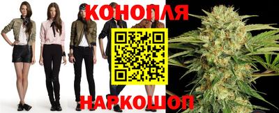 mdma Канаш