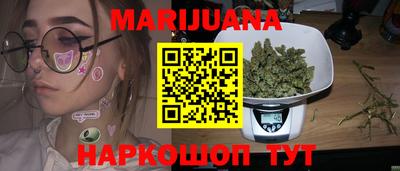 mdma Канаш