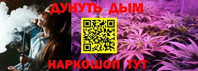 mdma Канаш