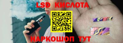 дурь Кандалакша