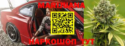 ГАЛЛЮЦИНОГЕННЫЕ ГРИБЫ Кимры