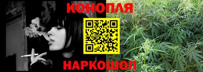 mdma Канаш