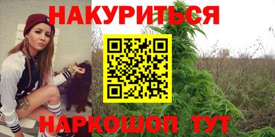 mdma Канаш