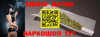 меф VHQ Кингисепп