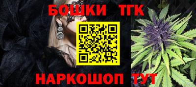 дурь Кандалакша