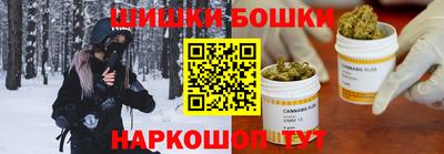 mdma Канаш