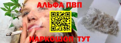 mdma Канаш