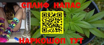 mdma Канаш