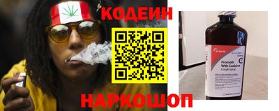 дурь Кандалакша