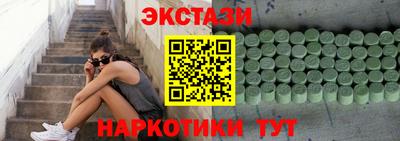 дурь Кандалакша