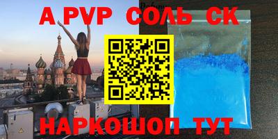 ГАЛЛЮЦИНОГЕННЫЕ ГРИБЫ Кимры