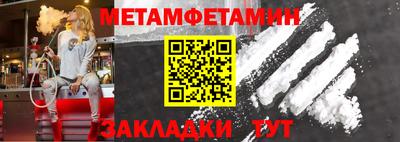 ГАЛЛЮЦИНОГЕННЫЕ ГРИБЫ Кимры