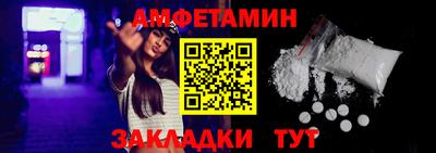 дурь Кандалакша