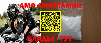 mdma Канаш