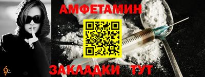 прущая мука Кинель