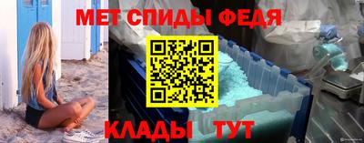 дурь Кандалакша
