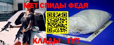 mdma Канаш