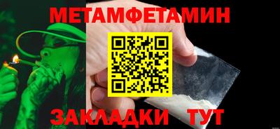 mdma Канаш