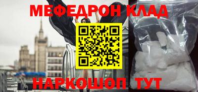 ГАЛЛЮЦИНОГЕННЫЕ ГРИБЫ Кимры