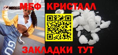 дурь Кандалакша